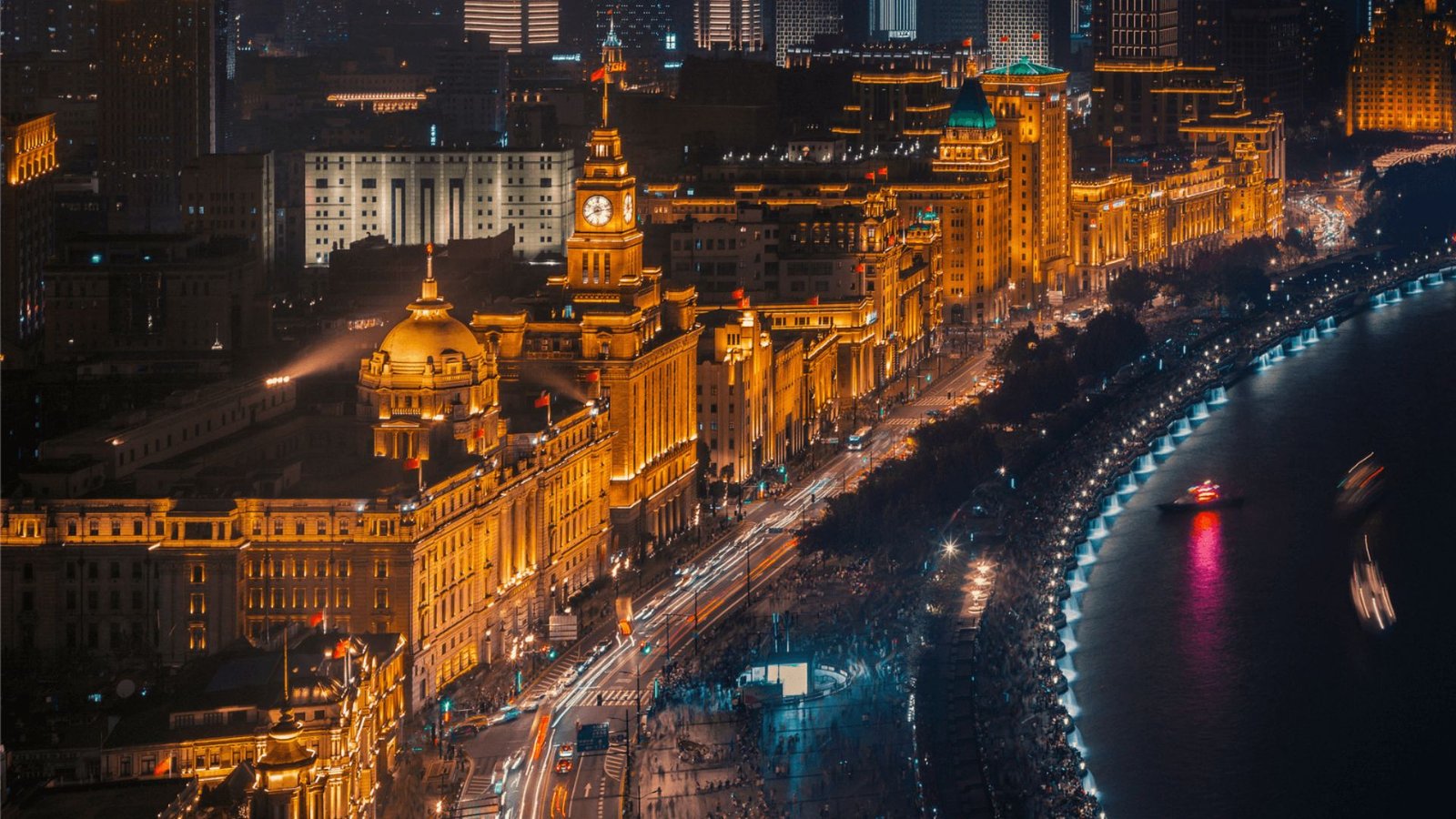 The Bund Shanghai