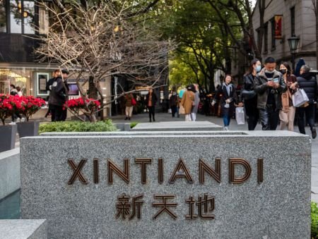 Xintiandi Shanghai